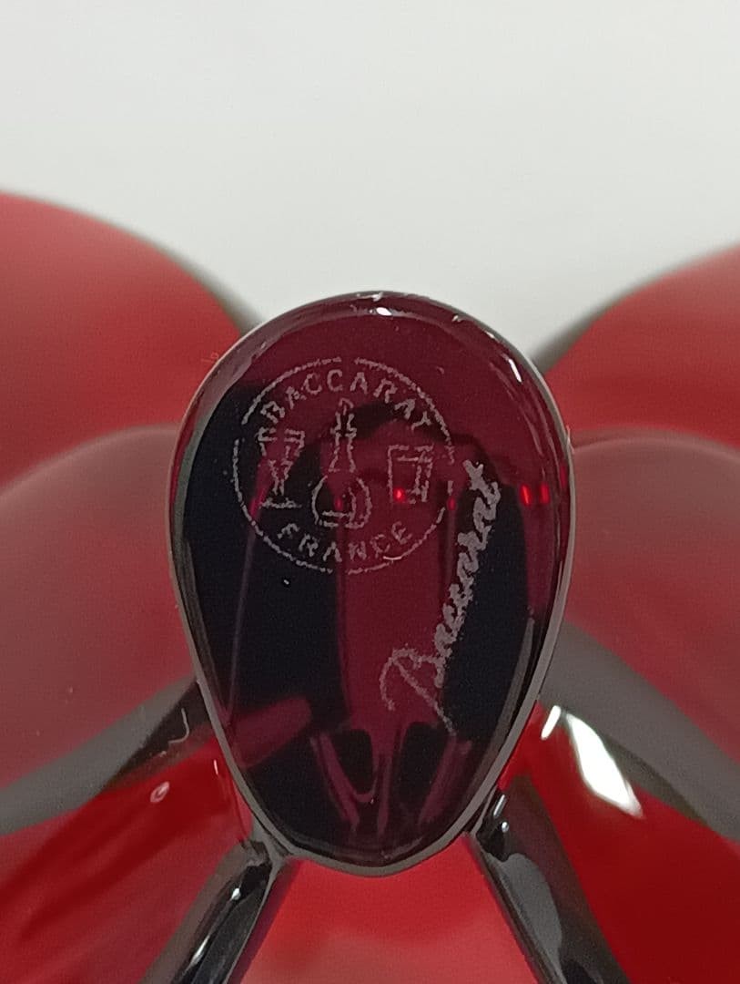 Baccarat Lucky Butterfly Figurine Crystal Red Papillon 3.3 x 3.0 x 1.6 inch