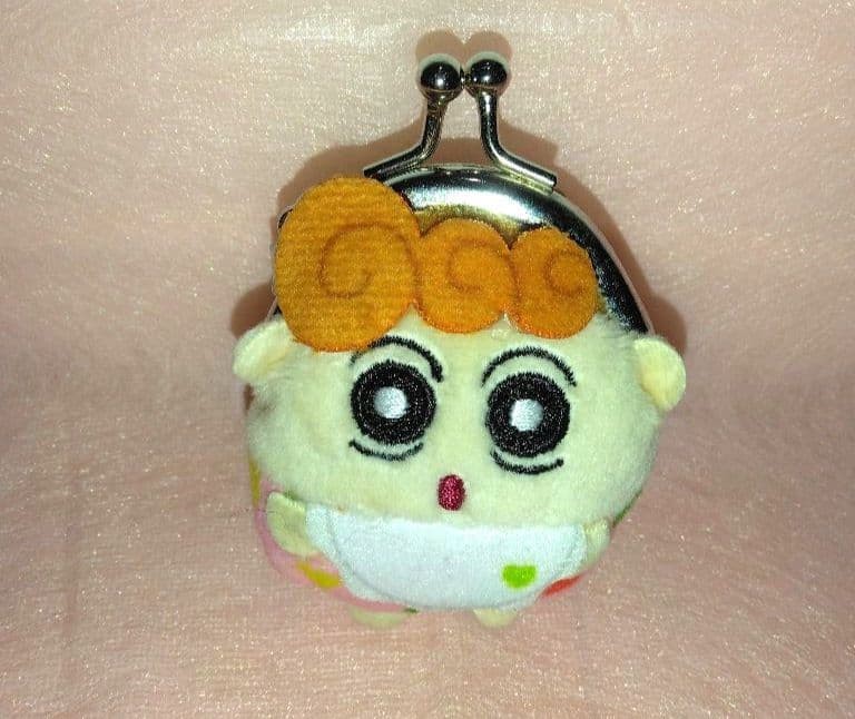 Crayon Shinchan Sunflower Plush Coin Purse Wallet Small Toy