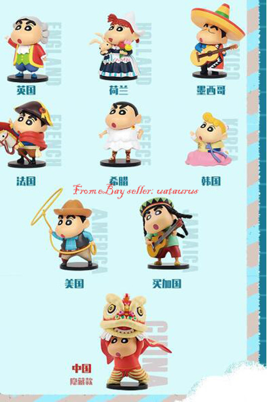 52 Crayon Shin Chan Travel Round The World Series In Stock New Unopened