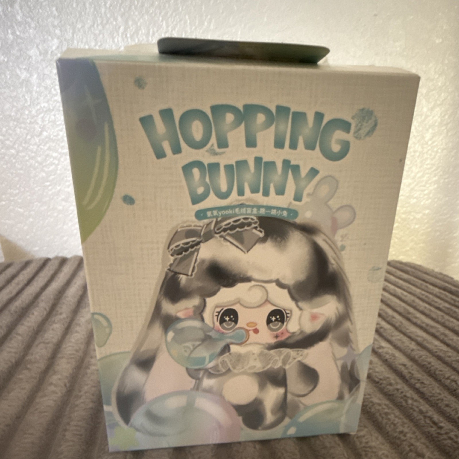 Yalli x Yooki Hopping Bunny Forest Rabbit Figurine ABS Multicolor Boxed Animals
