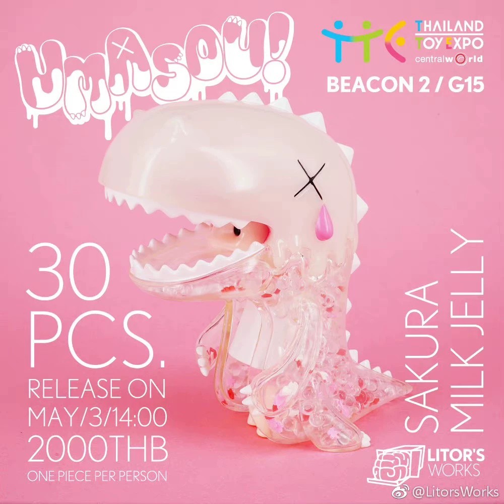 LITOR’S WORKS Umasou White Sakura Limited Collectible Fashion Figure New