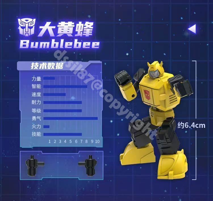 Tanmi Space Transformers Action Battler PART 01 Bumblebee Action Figure 6.4cm