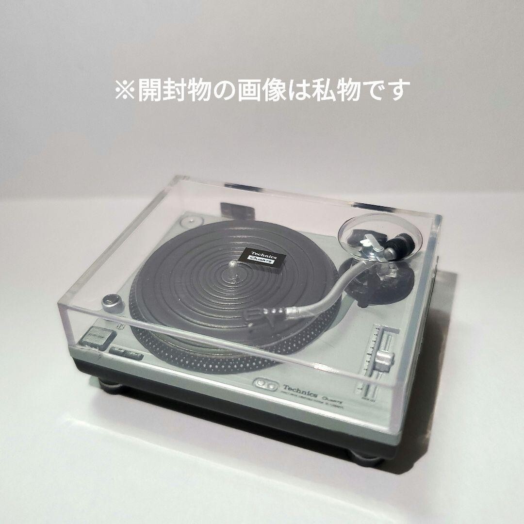 Technics Miniature Collection Complete Set of All 5 Capsule Toy Gacha Gashapon