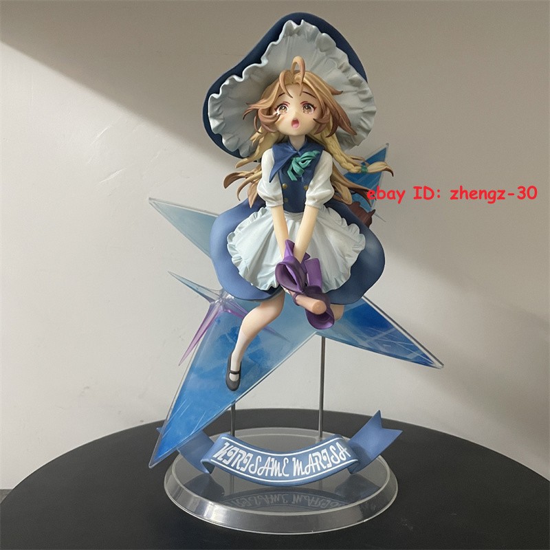 H28CM Touhou Project Kirisame Marisa Statue Figure Model Collectibles Boxed Gift