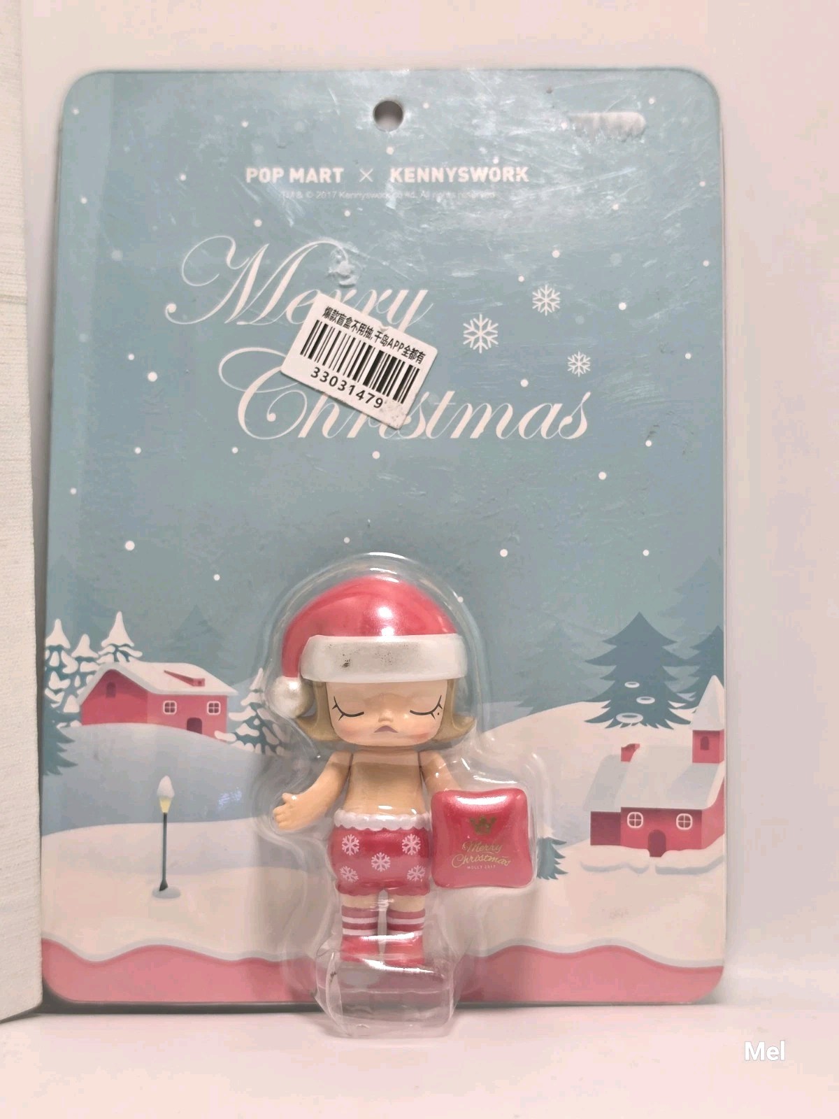 Molly Merry Christmas Figurine 2017 Limited Edition Unopened