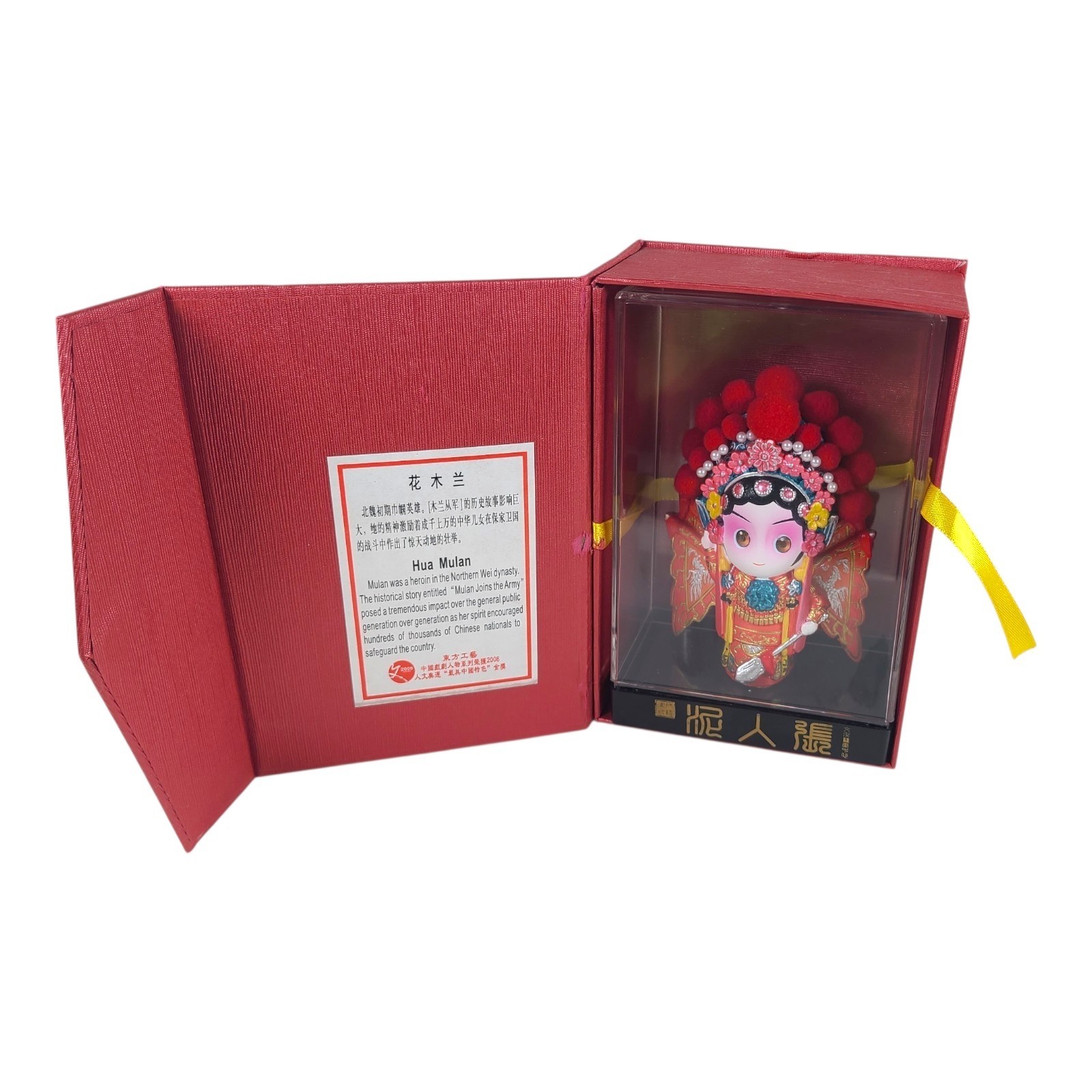 Hua Mulan Chinese Opera Doll Collectible Gift Box Figurine Traditional Costume