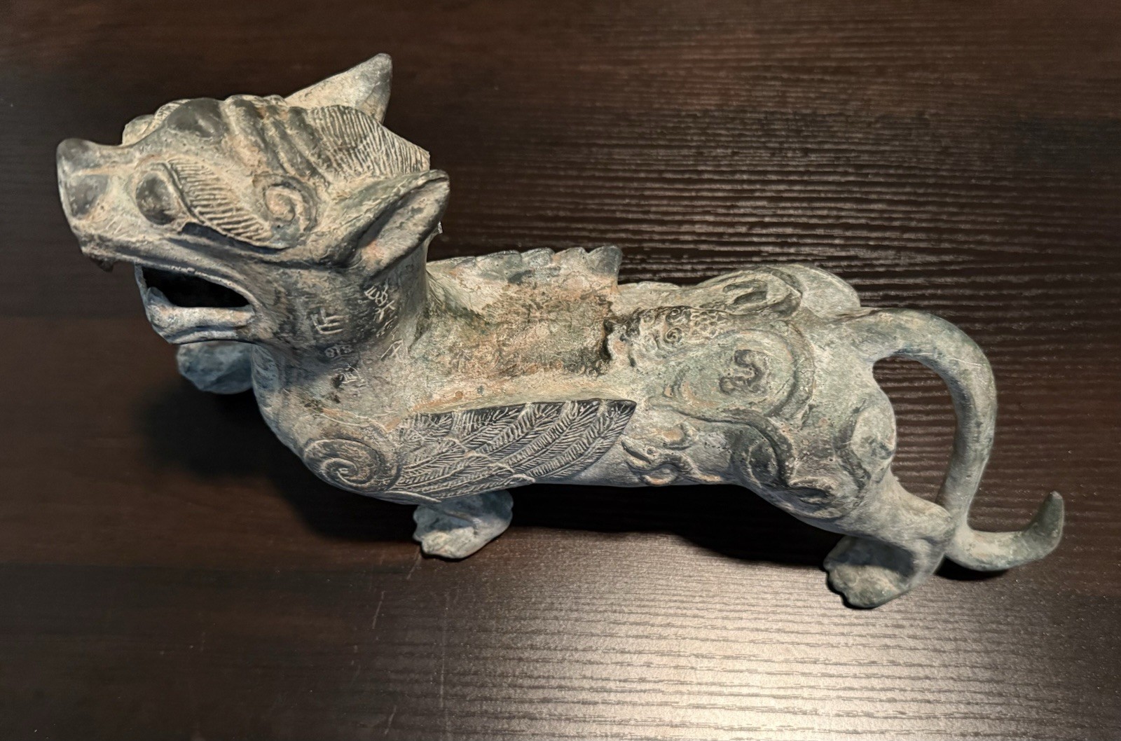 Vintage Chinese Dragon. Just Over 3 Pounds. 14” Long By 7 1/2” Tall.