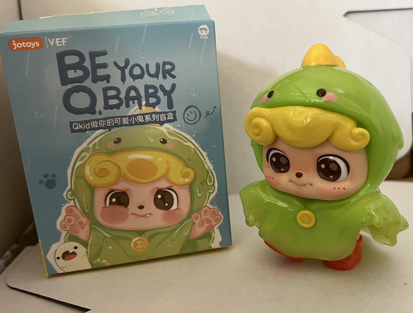 Qkid Be Your Q. Baby Q kid Naughty Dinosaur