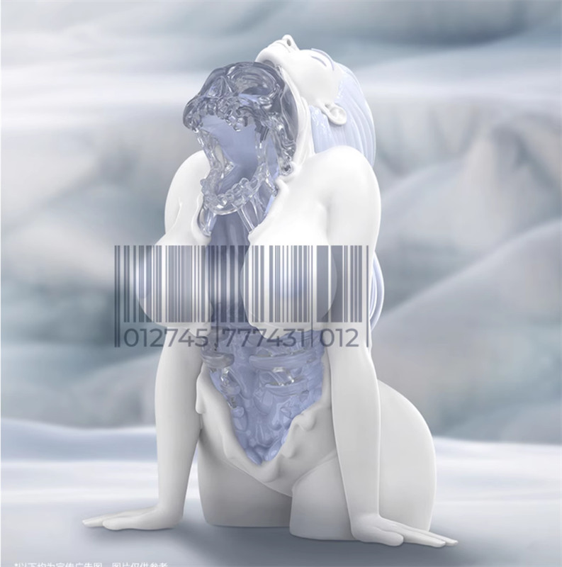Mighty Jaxx Matt Bailey’s Breakout Frost Edition Fashion Collectible New Stock