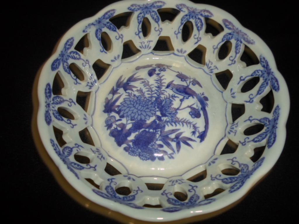 Vintage Décor-SADEK Fruit Bowl – Model ANDREA-NEVER USED-8 X 8 X 4 ROUND BOWL