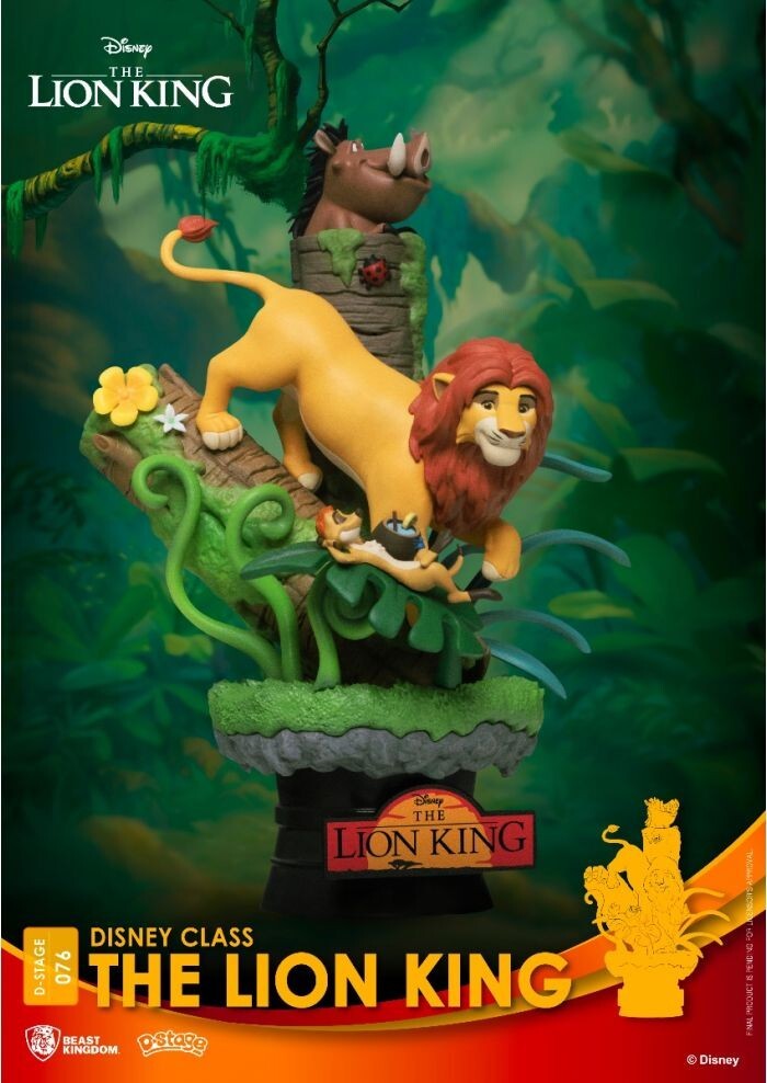 DS-076-Disney Class-Lion King Close box – BEAST KINGDOM