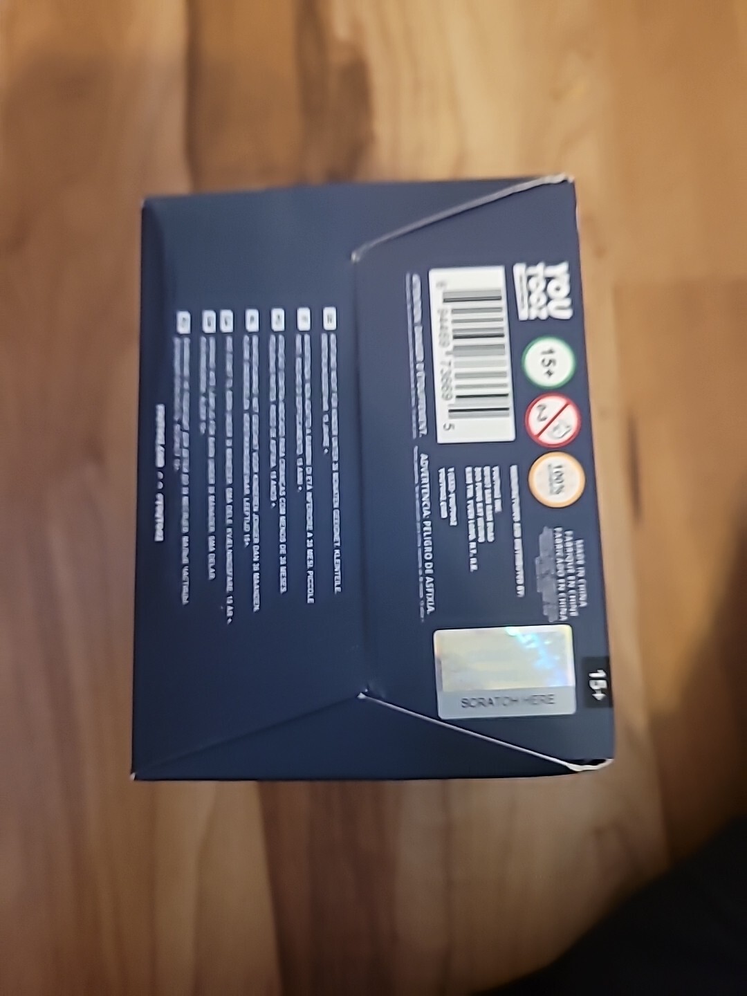 Youtooz Anomaly Figure