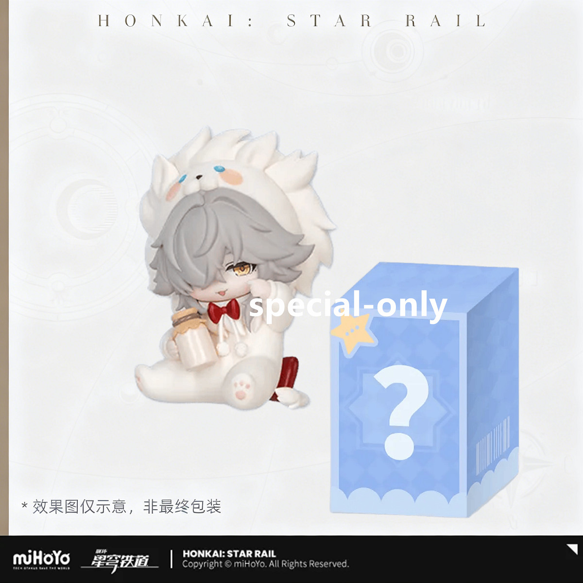 miHoYo Official Honkai: Star Rail Boys Dorm Jing Yuan Chibi PVC Figure Toy