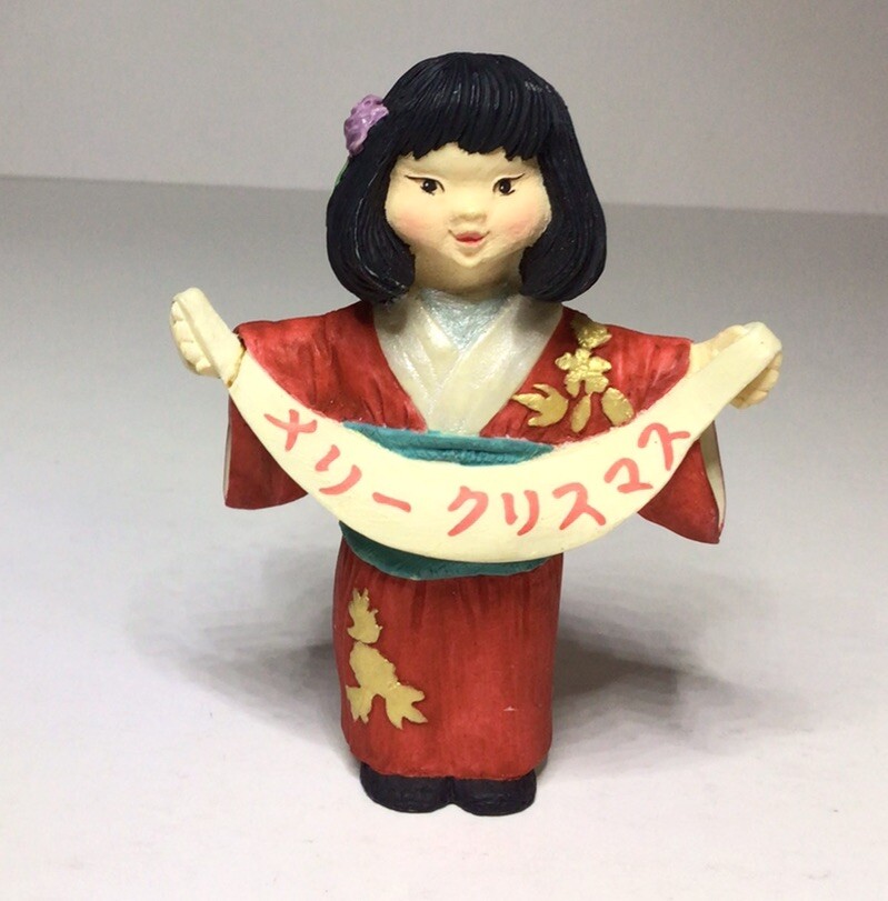 Hallmark Girl In Kimono Japanese Wish Figurine 3 3/8 Inch 1990