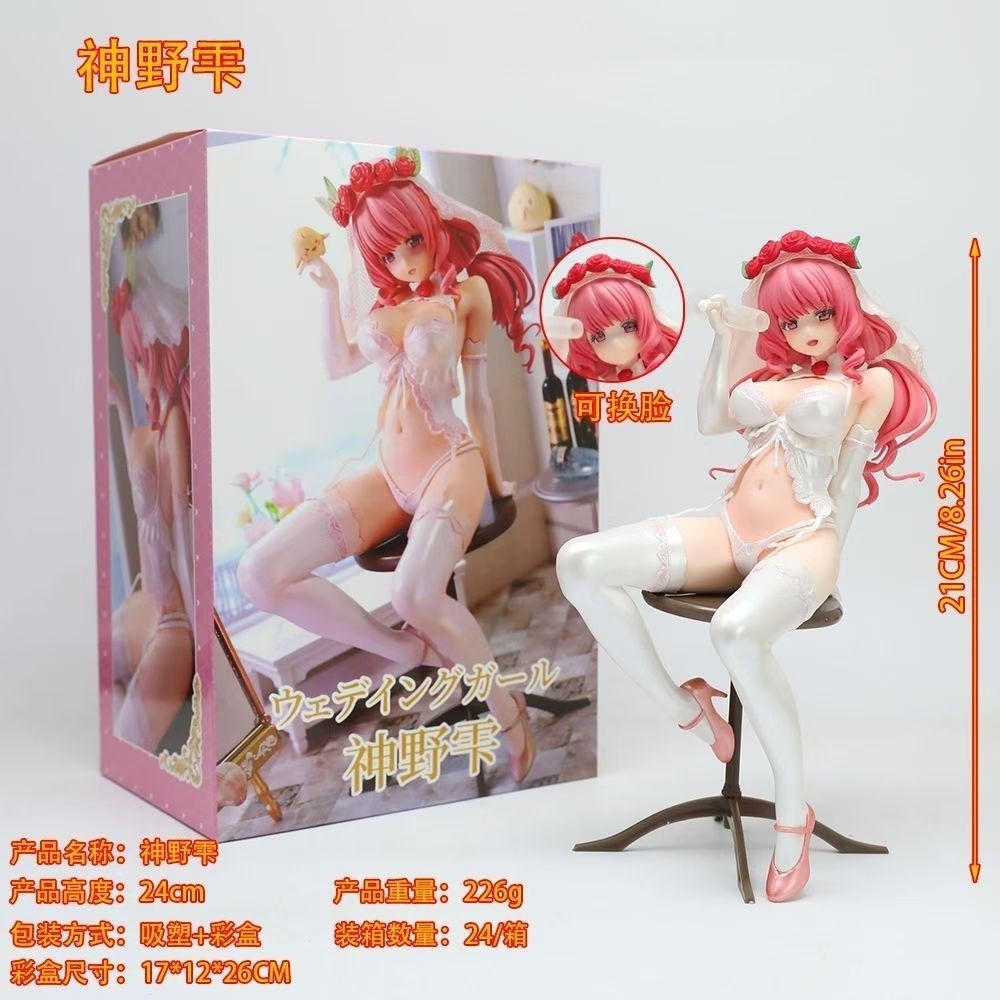 Hot, Anime Shizuku Kanno 2 face Ver.PVC 1/6 Scale Figure Statue Toys No Box 21cm