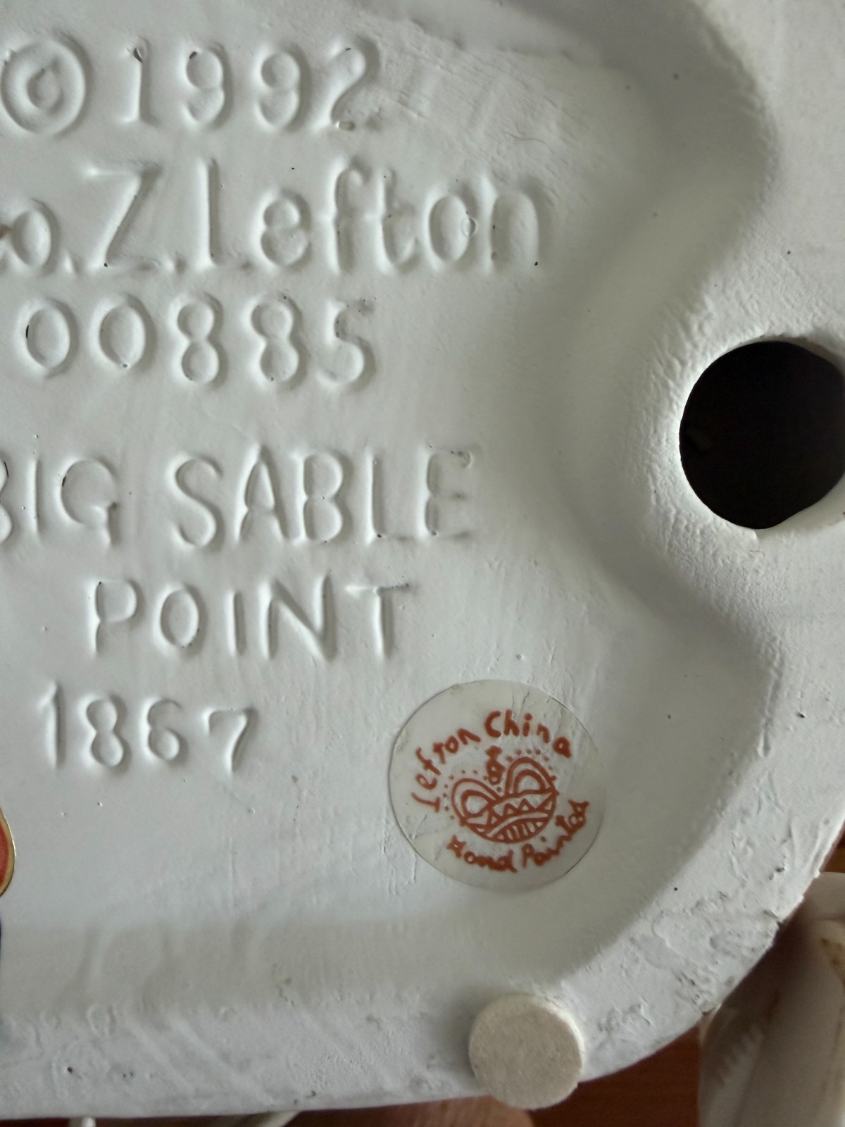 1992 Geo. Z. Lefton Big Sable Point 1867 Lighthouse Lamp
