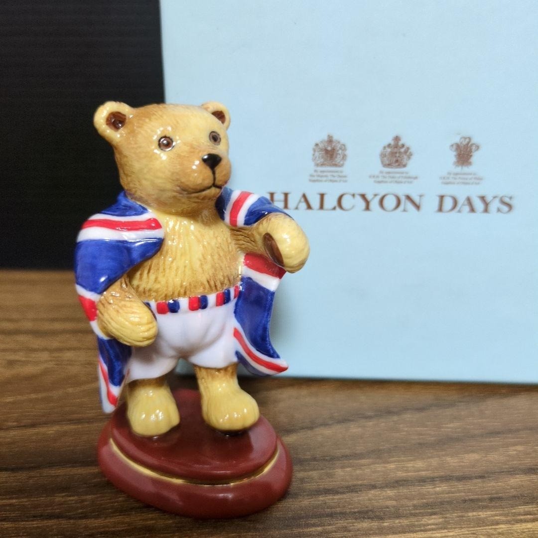 Halcyon Days Limited Edition British Britain Boxer Teddy Bear 2012