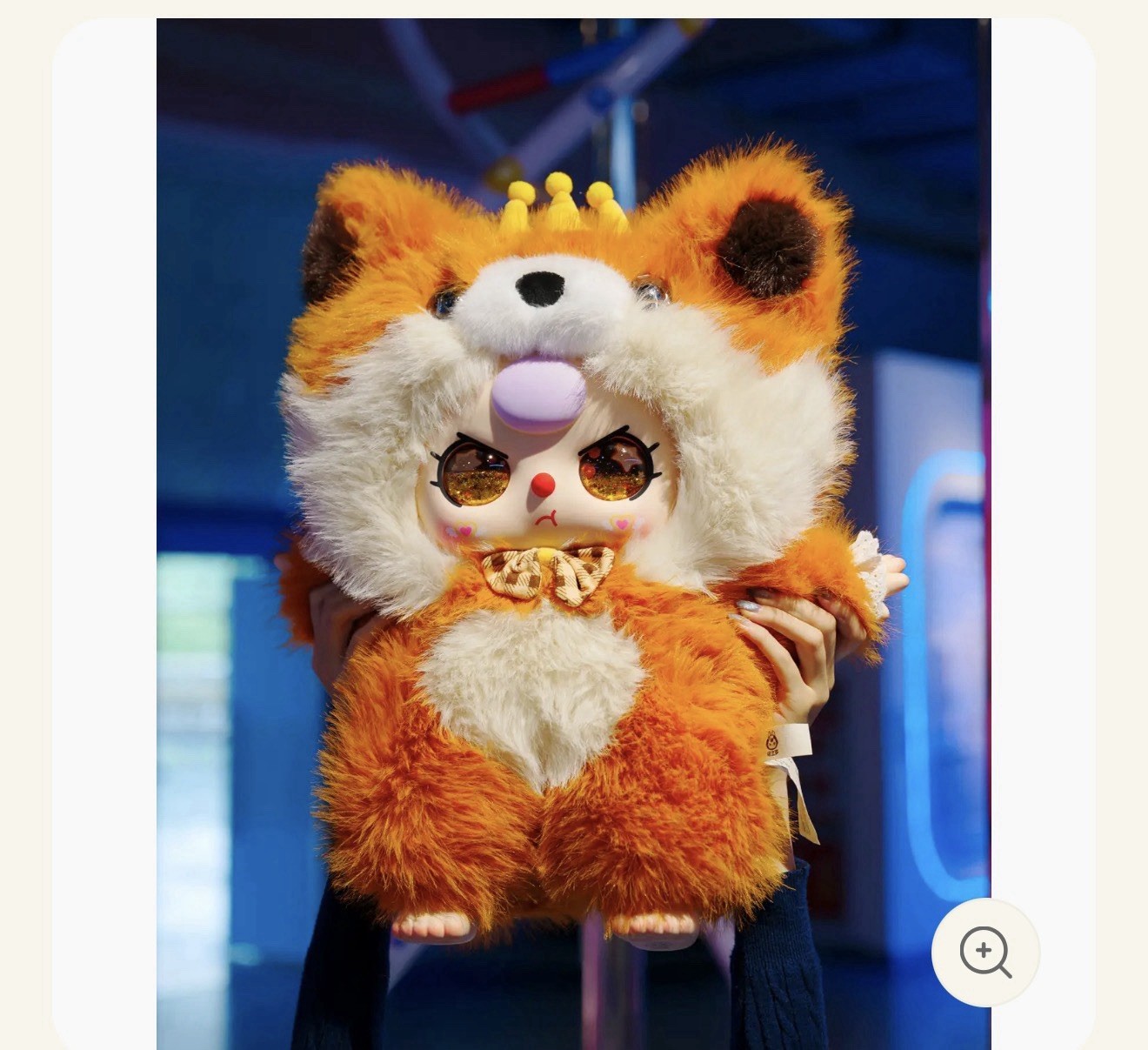 Baby Three 800% AI Childheart Fox Confirmed Open Box/New Authentic U.S. Seller