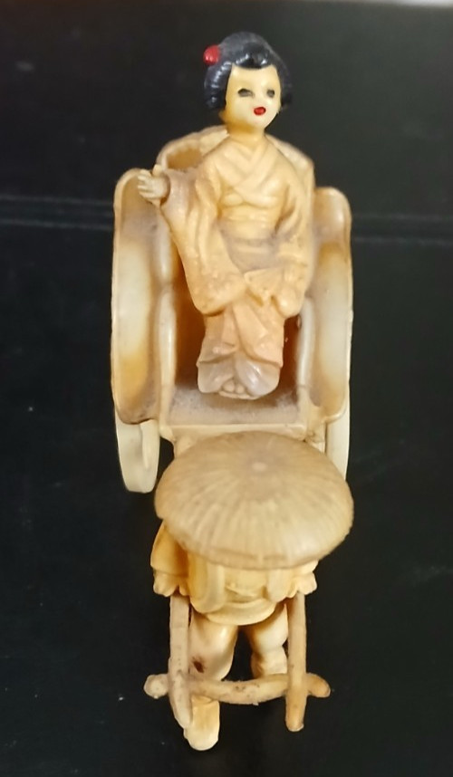 Vintage Celluloid Pull Cart Rickshaw Asian Japanese Man Geisha Girl 1930’s
