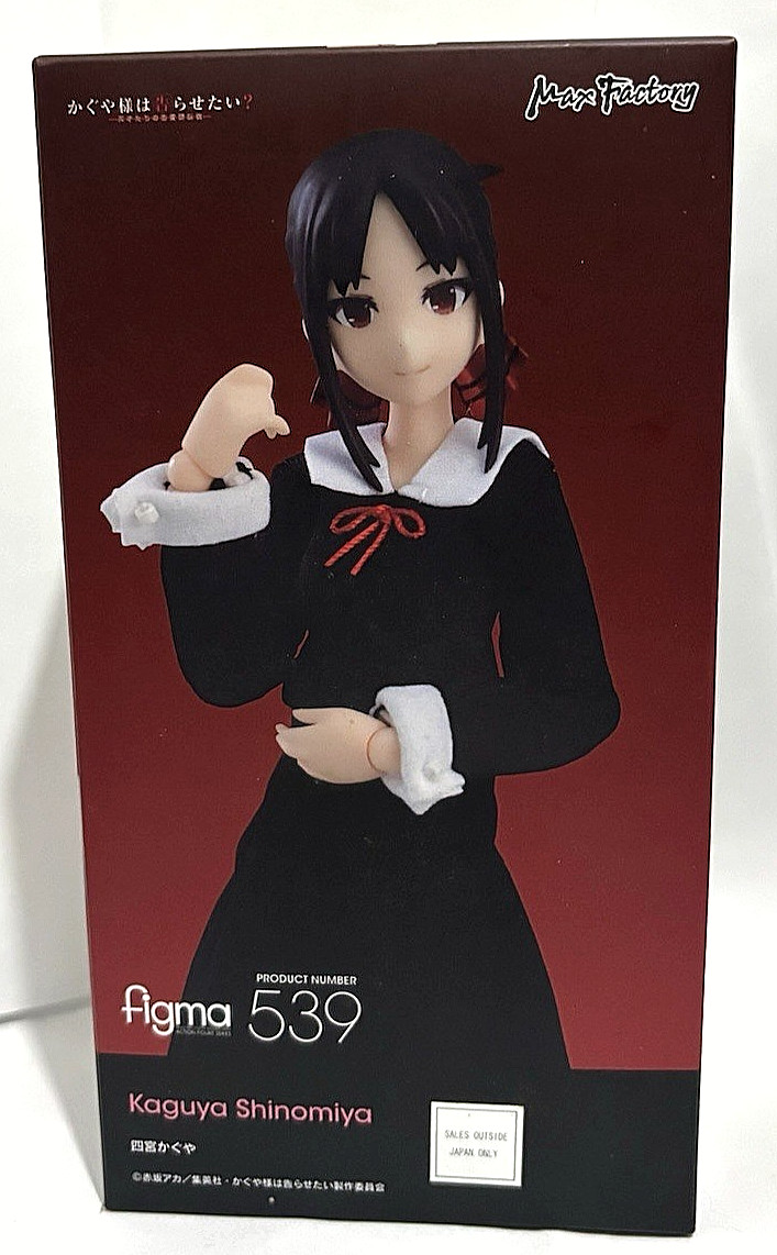GOOD SMILE COMPANY Figma 539 Kaguya Shinomiya Figure