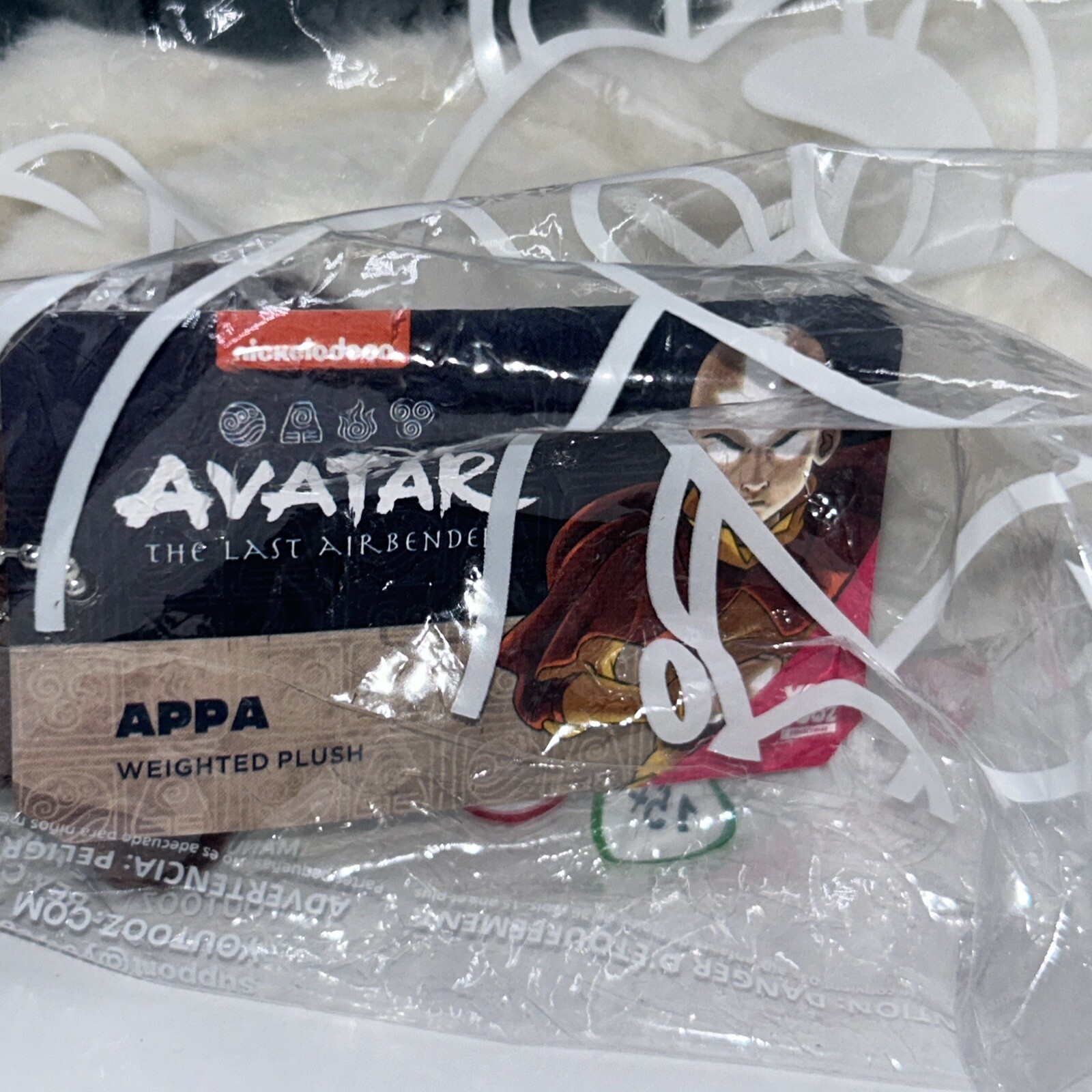 Youtooz * Avatar * Appa Weighted Plush *Plush 16” * NEW* In Original Packaging