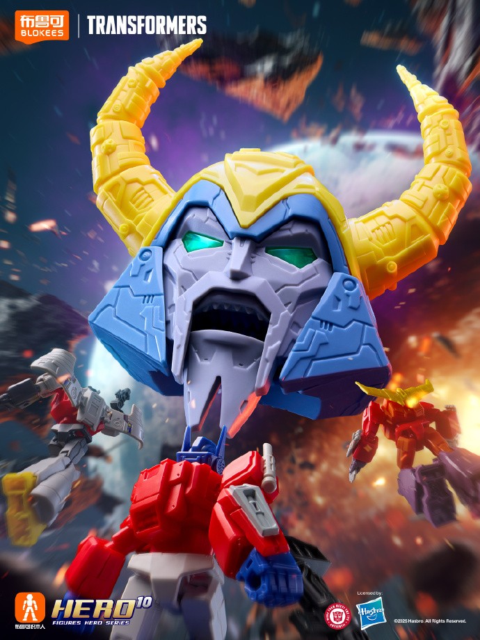 Blokees Transformers Galaxy Version 08 Unicron-Head Unicron Assembly Model Kits