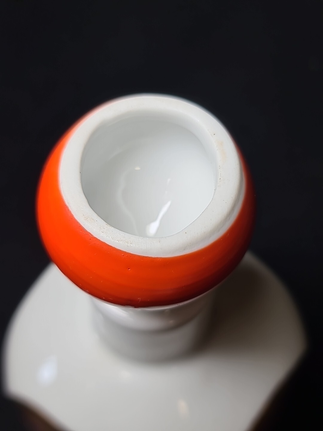 Vintage USSR porcelain collectible bottle 1970-1980 Shtof “Sofia Kyiv”