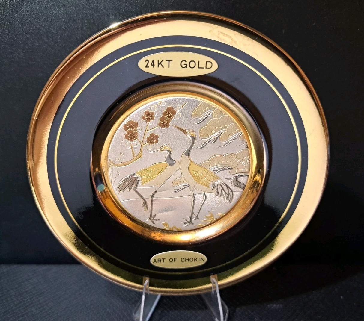 Vintage 1985 Art of Chokin 24KT Gold Plate Cranes Japan 4” Mini Plate