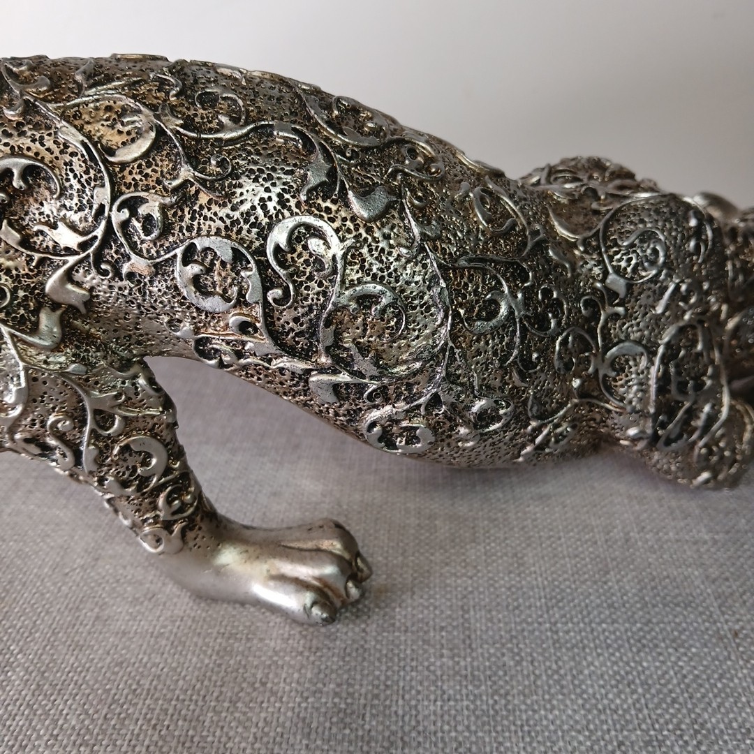 Filigree Design Jaguar Sculpture Figurine 16” Silver Tone