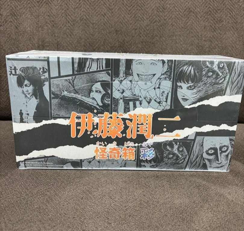 UNBOX Junji Ito KAIKIBAKO AYA Blind Box PVC Figure Complete 6 set Limited JAPAN