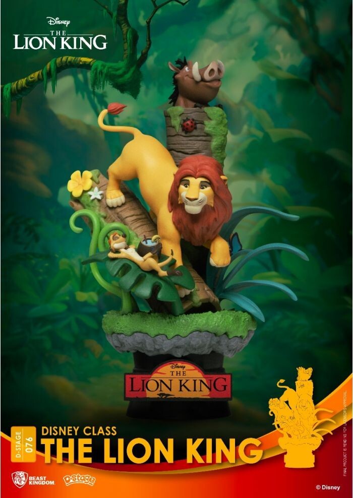 DS-076-Disney Class-Lion King Close box – BEAST KINGDOM