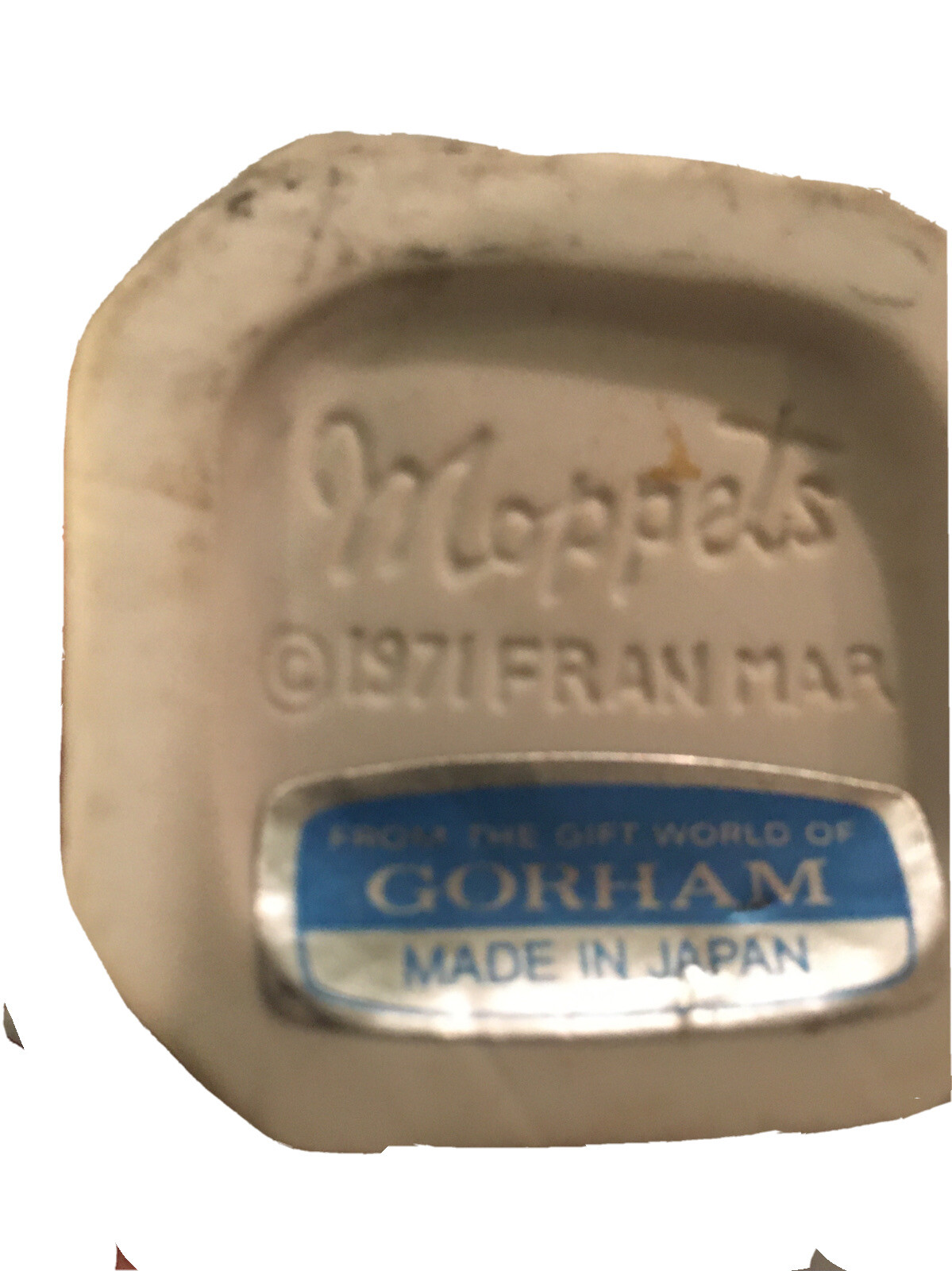 VTG Gorham Moppets Porcelain Boy 5”Figurine 1971 Franmar Collectible I Love You
