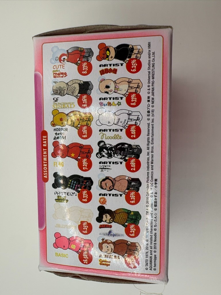 Bearbrick Series 37 ARTIST Noodle Made in China 100% Medicom W/ Card & Box