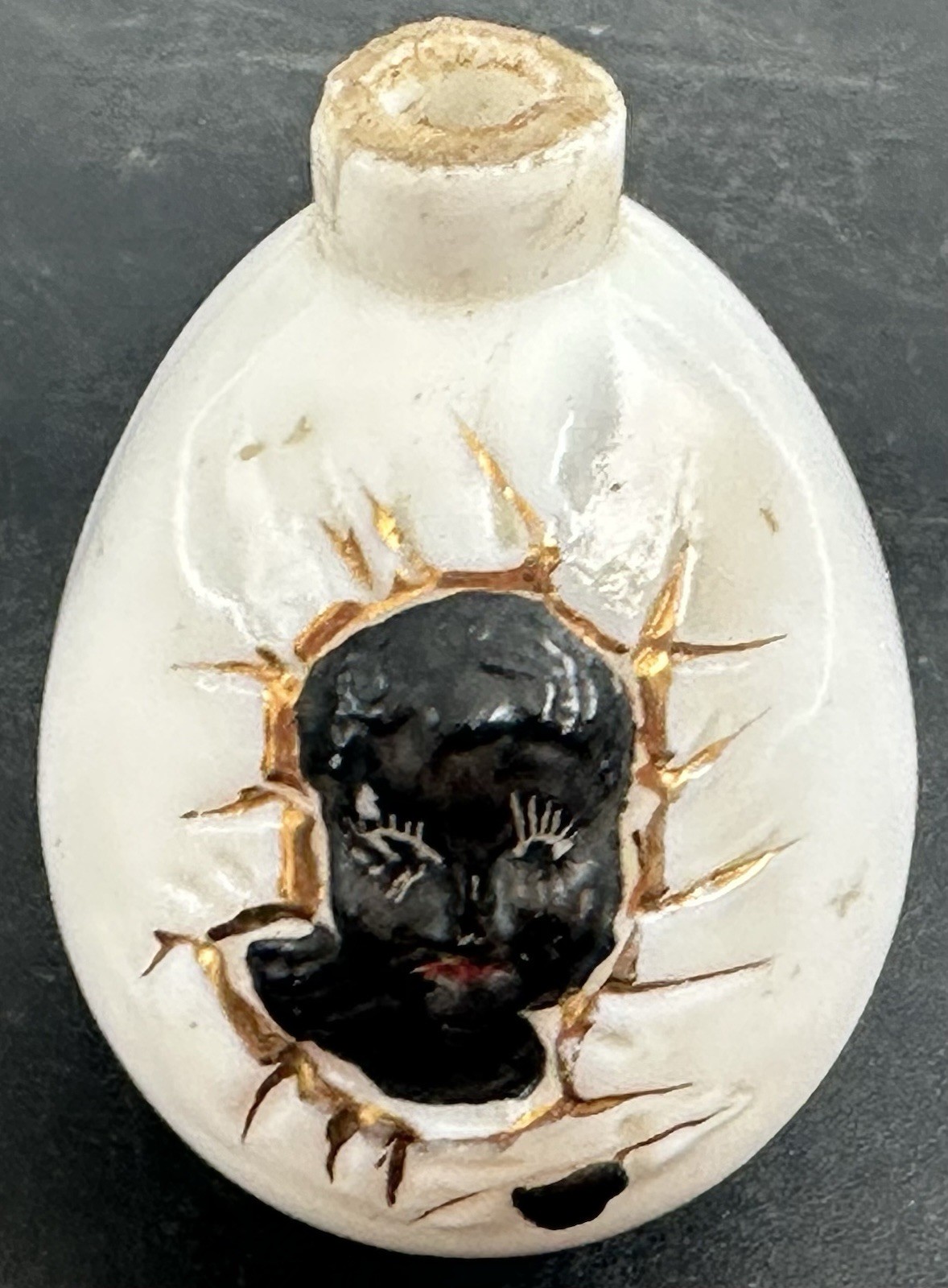 Antique Germany Glass Birthing Egg Vase African American Child Baby Midwife