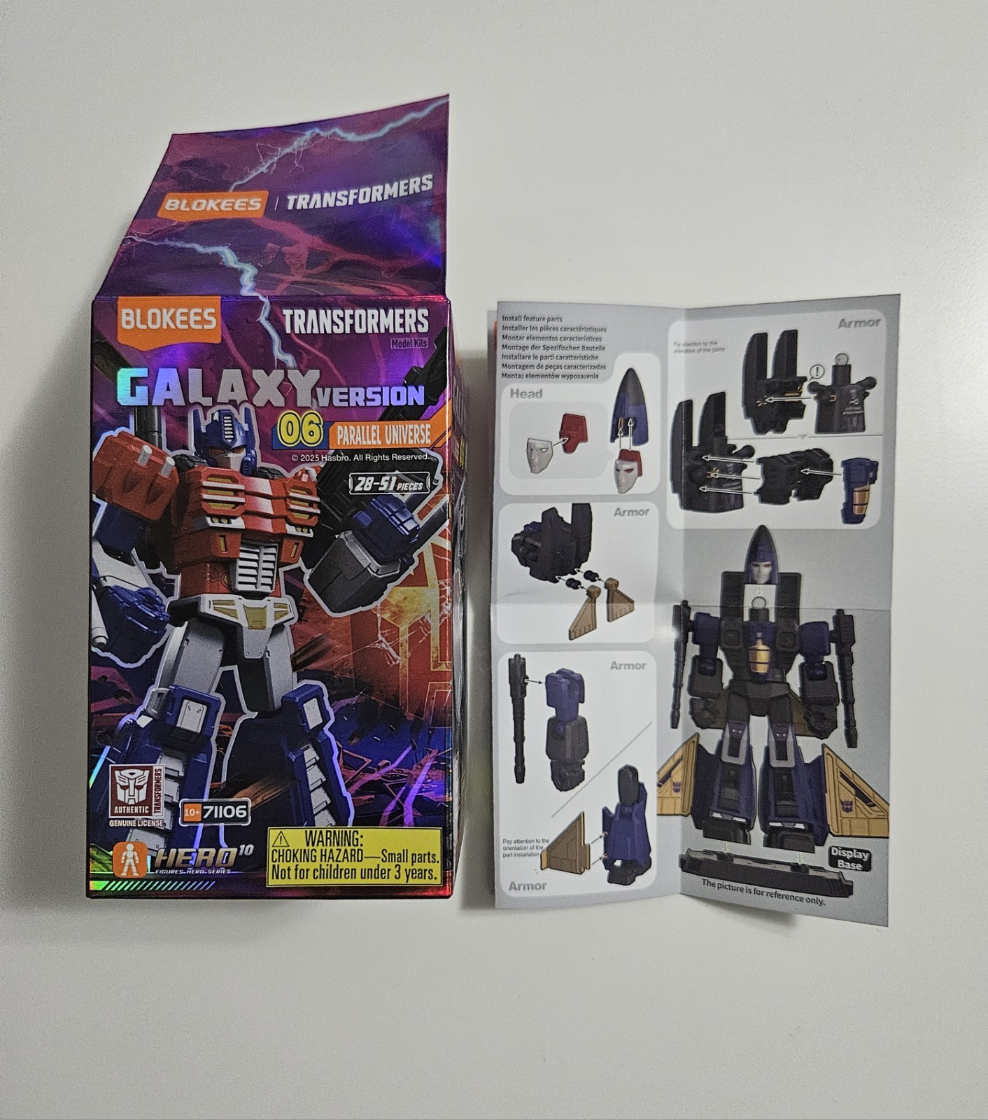 Blokees Transformers Galaxy Version 06 Mini Model Kit: Dirge 1/9