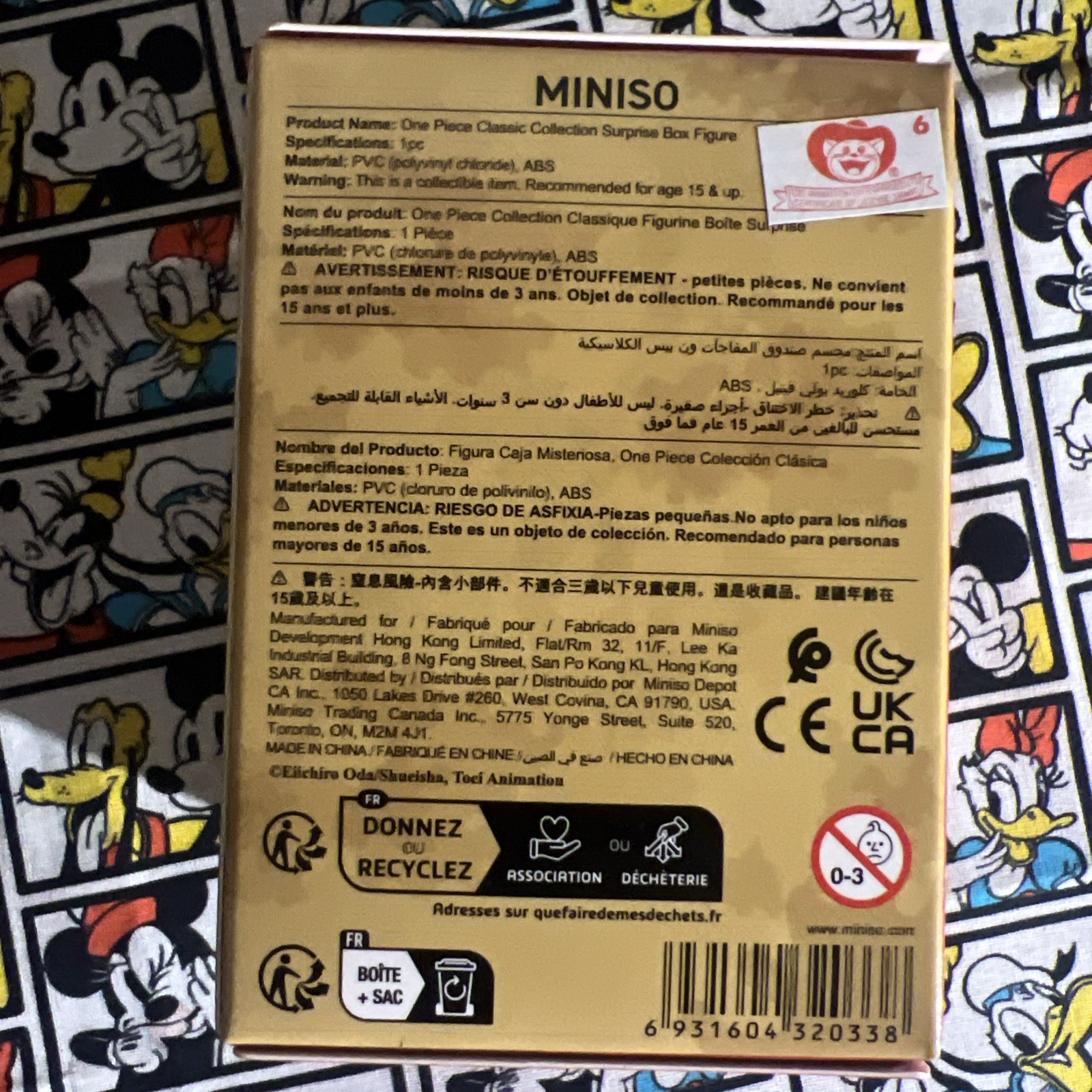 MINISO x One Piece Surprise Box Figure: Authentic Blind Box New Sealed