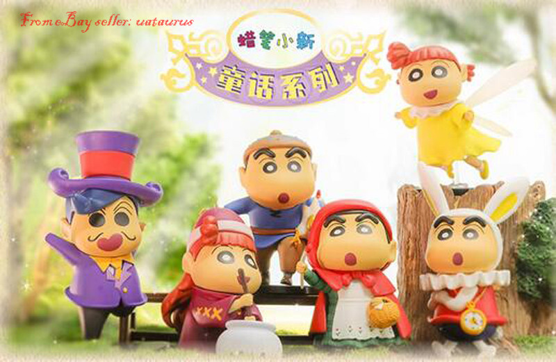 Perfect 52 Crayon Shin Chan Fairy Tales Series In Stock New Unopened