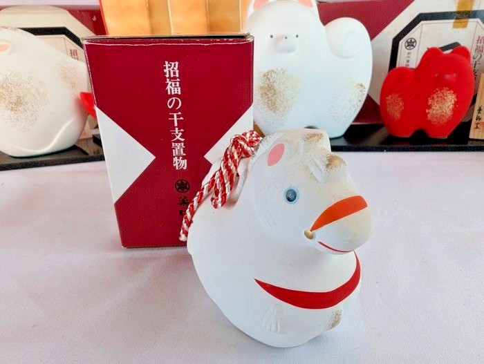 Japanese Zodiac Figurines Shofuku Junishi Lucky Charm Collection 17pcs Vintage