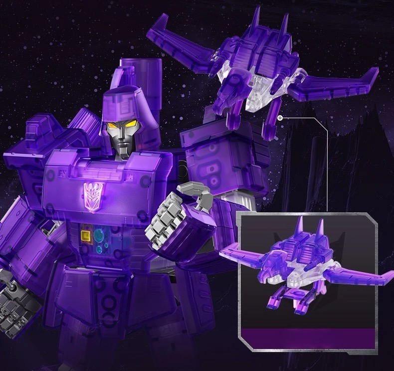 Blokees Transformers Legend AE02 G1 Megatron Energy Explosion Ver. MECH Edition