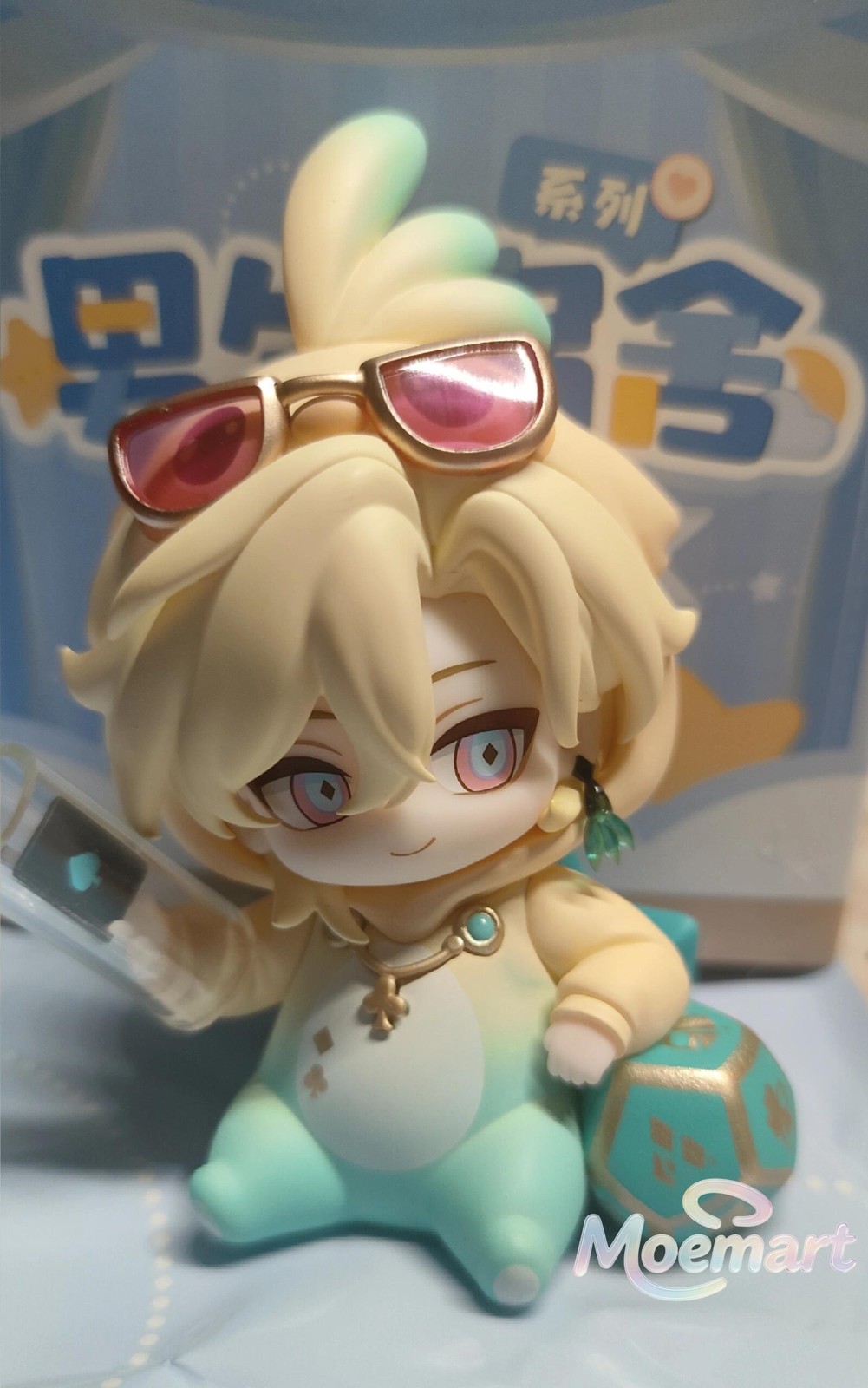 Official miHoYo Honkai: Star Rail Boys Dorm Aventurine Imbibitor Lunae Figure