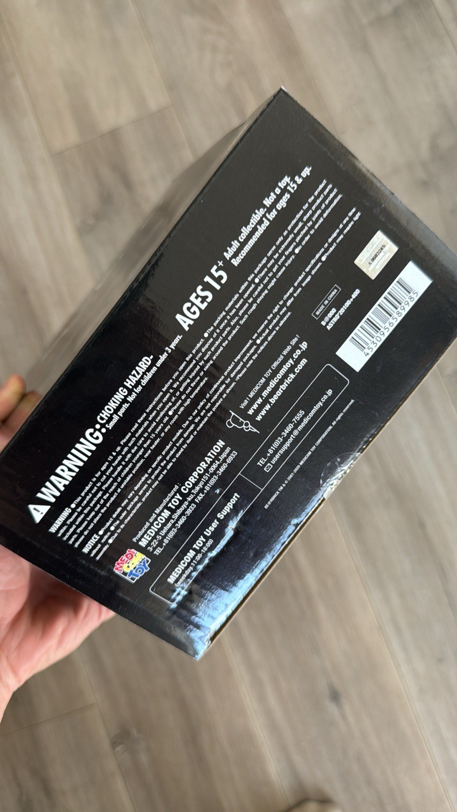 Bearbrick – Astro Gaming Edition (100% and 400%)