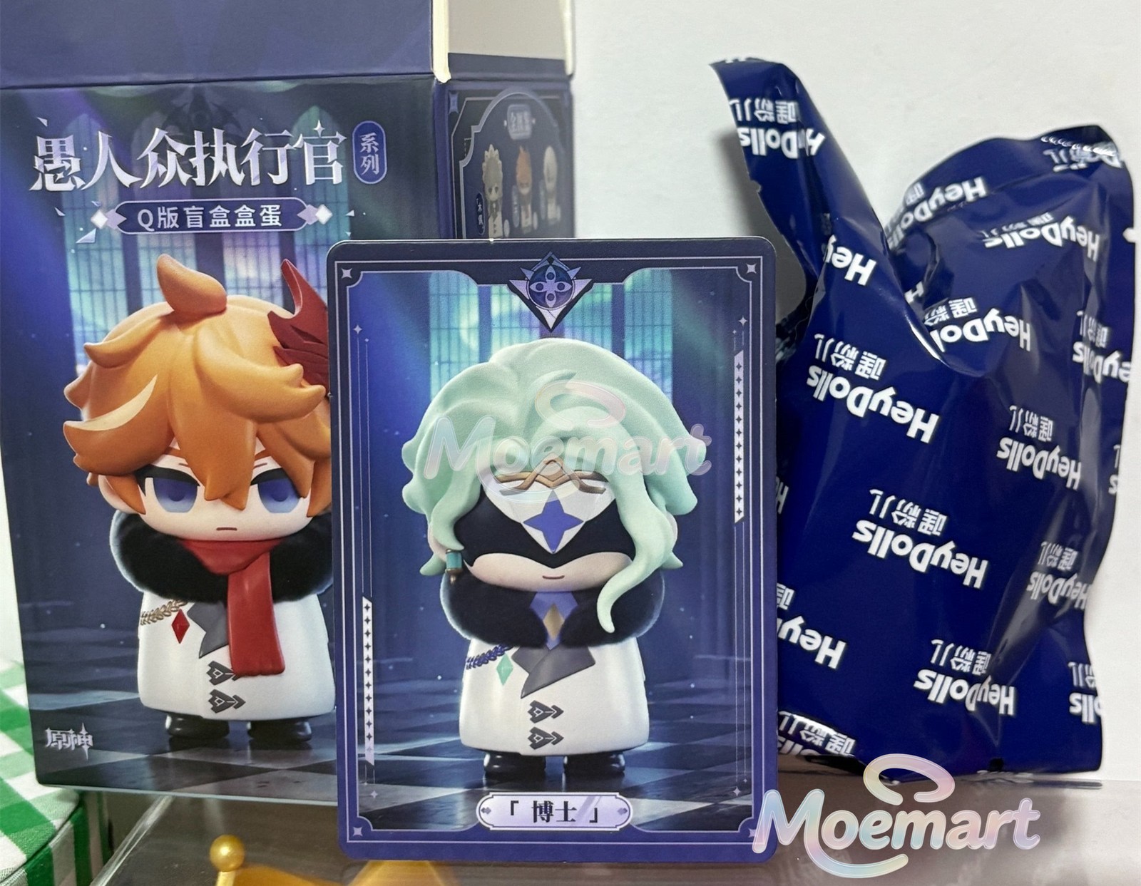 Official Genshin impact Fatui Capitano Pantalone II Dottore PVC Figure Doll Toy