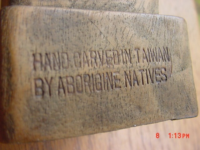 RARE VINTAGE ABORIGINIE CARVING OF WOMAN TAIWAN NATIVE 13 INCHES TALL
