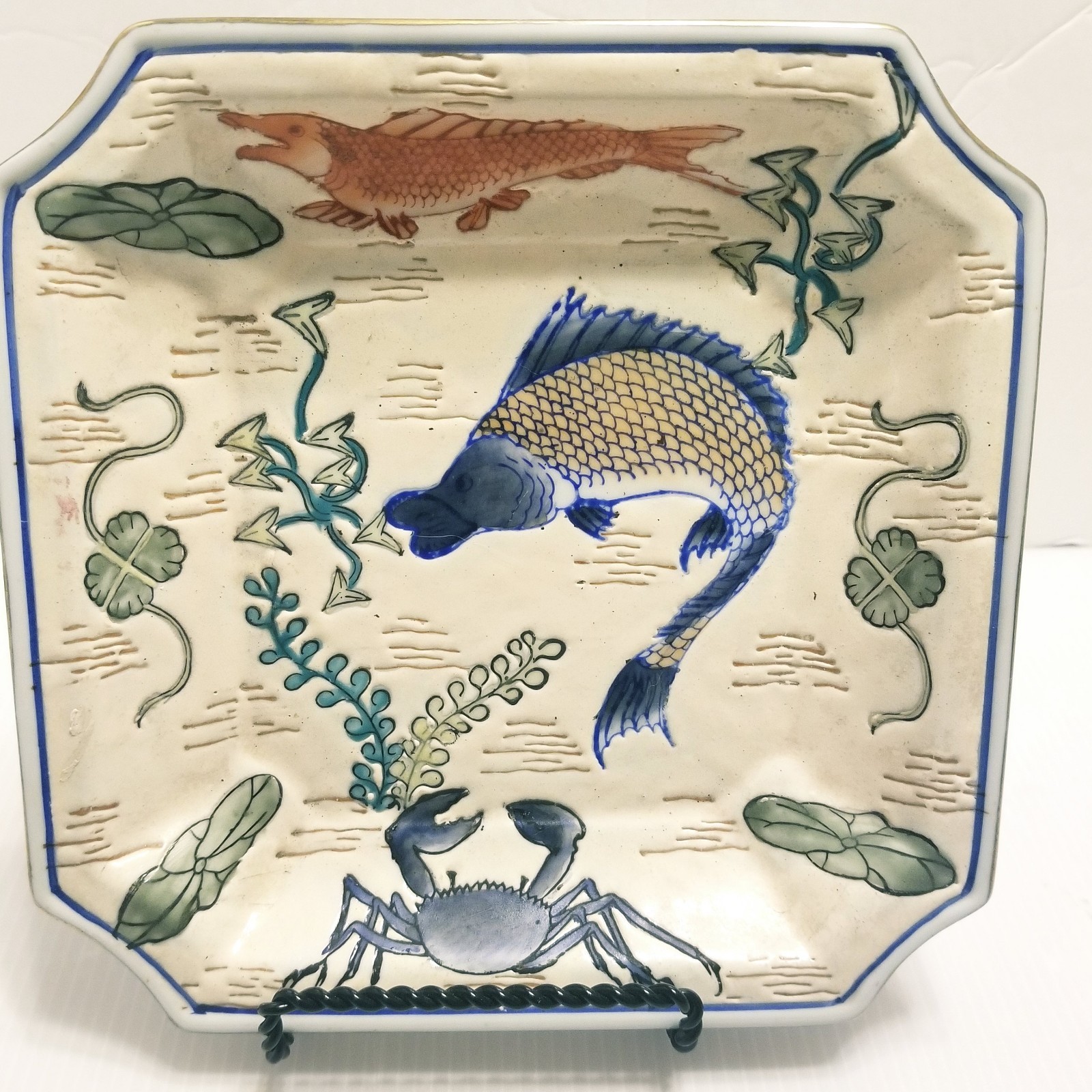 Vtg Andrea By Sadek Square Crab Fish Sea Plate Chinoiserie Ceramic Coastal 8″