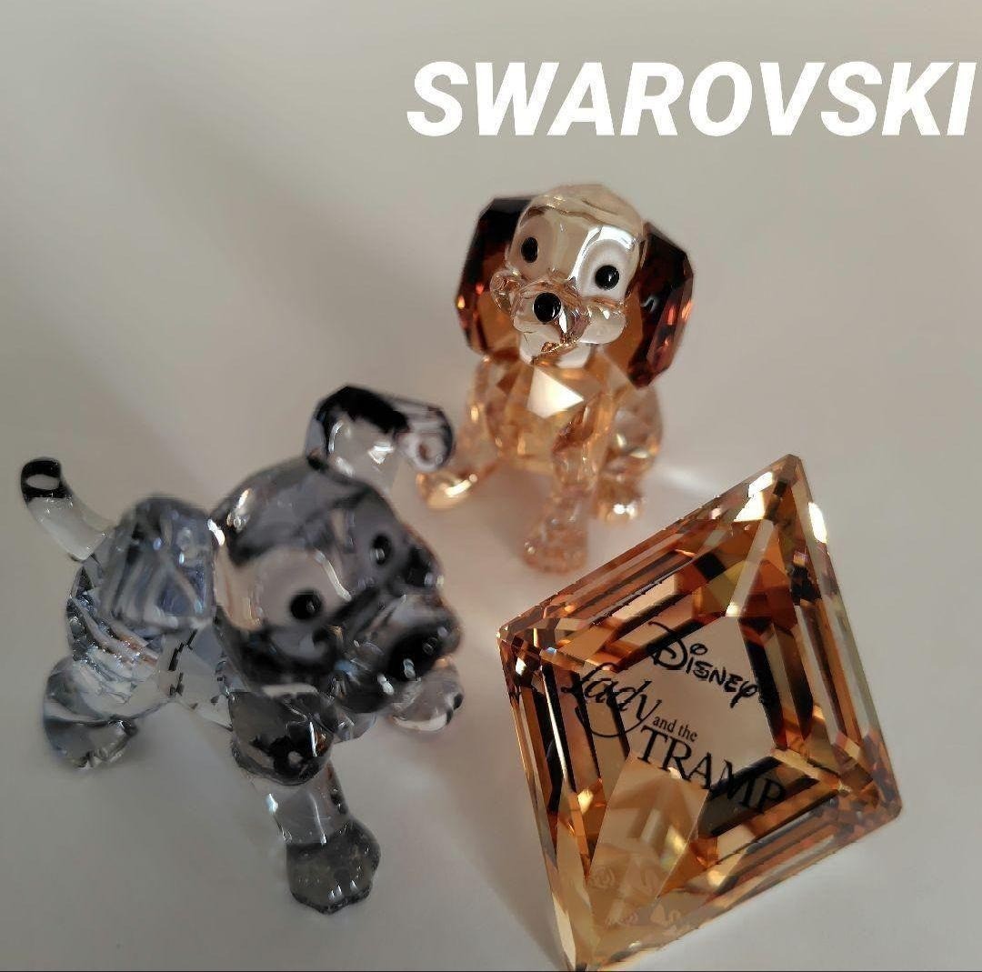 Swarovski Dog Story Scamp Daniel Title plate Set of 3 Disney Figurine Crystal