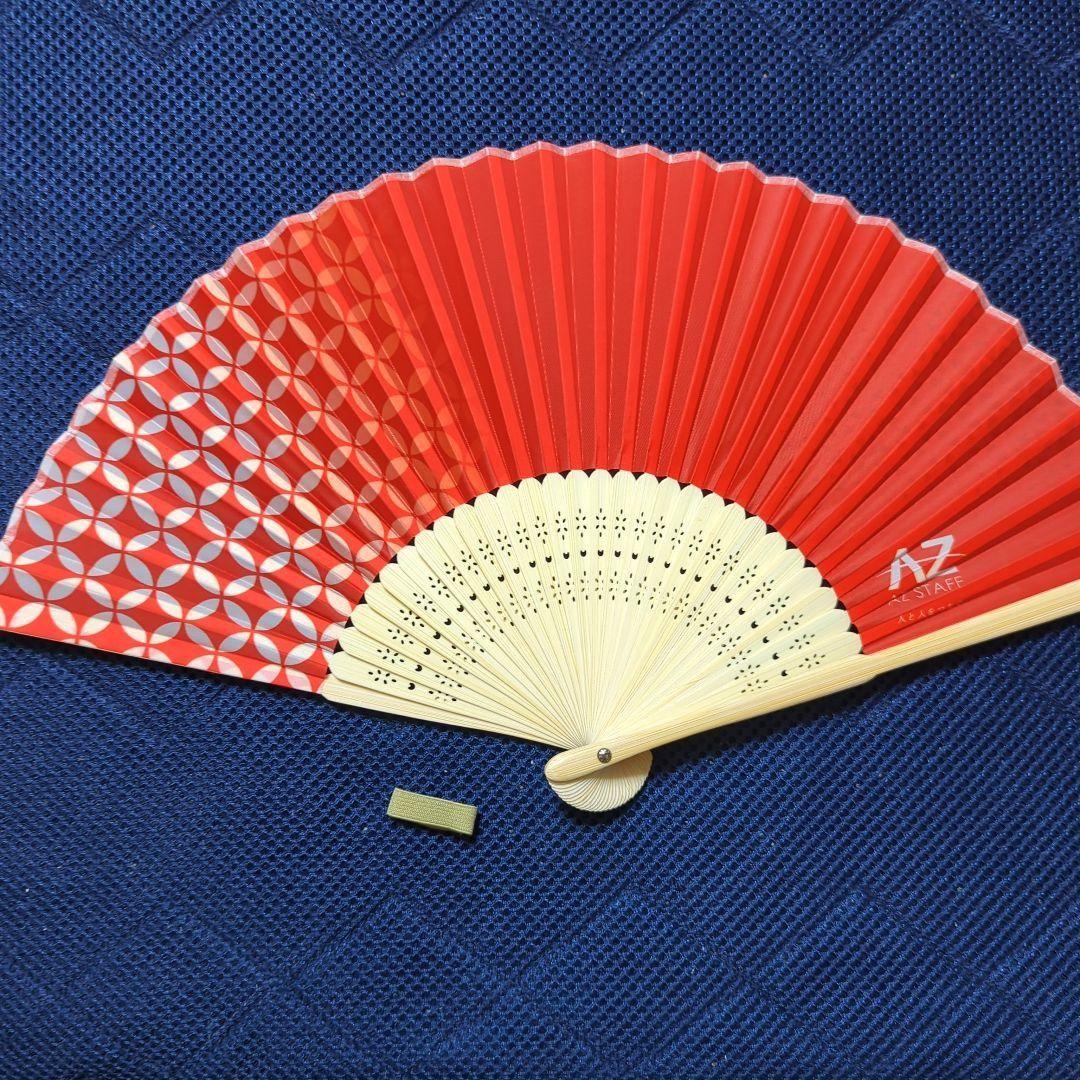 Red Geometric Pattern Fan Standard Size Unisex Corporate Logo