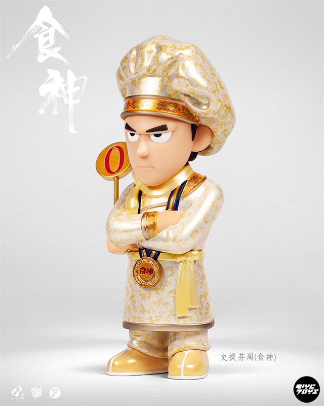 ZCWO FOOLS PARADISE The God Of Cookery Stephen Chow Fashion Model 28cm New Stock