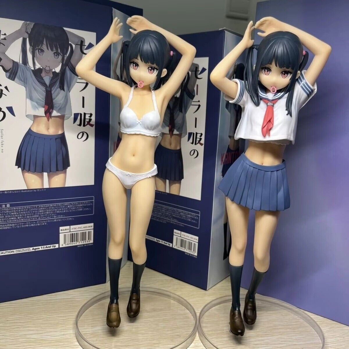 Anime Cute Sexy Girl PVC Action Figure Collectible Model Doll Toy 28 cm No Box!