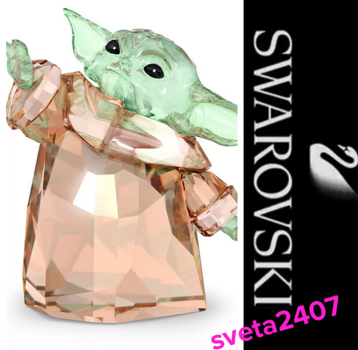 NIB Swarovski Disney Star Wars Mandalorian Baby Yoda Crystal Figurine #5583201