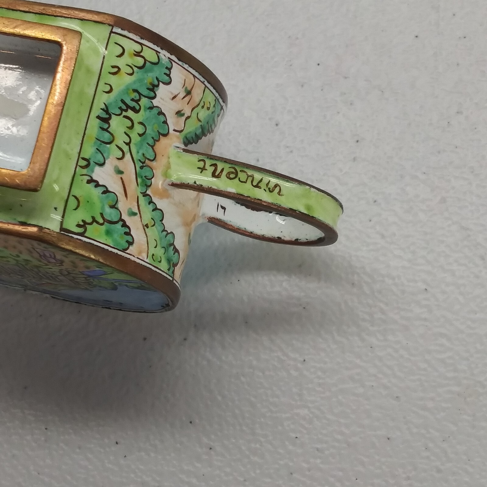 Rare Vintage KELVIN CHEN Miniature Copper Enamel Teapot Auvers- Van Gogh 3.5″